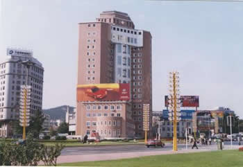 大连市儿童医院