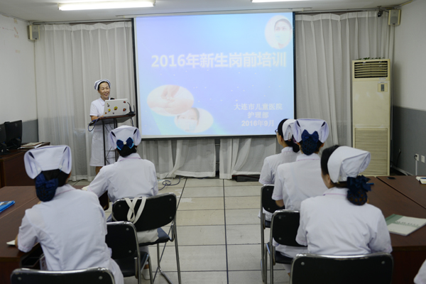 新起点??新征程