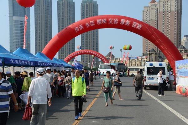 传承长征精神,义诊服务百姓