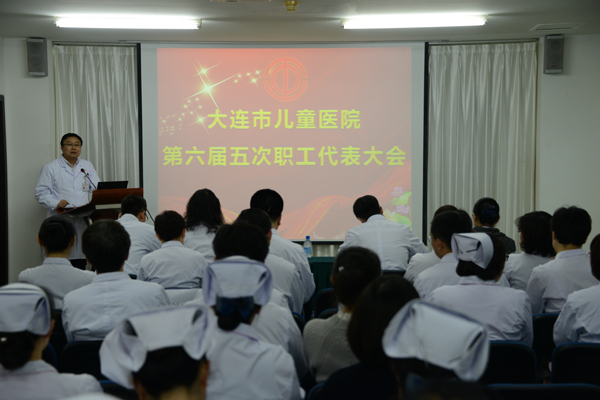 澳门新葡萄赌场第六届五次职工代表大会圆满落下帷幕