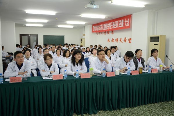 我会召开2015年度中层干部述职(述廉)大会