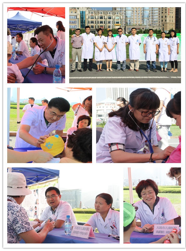 我会专家齐聚星海广场参加“服务百姓健康活动”秋季大型义诊活动