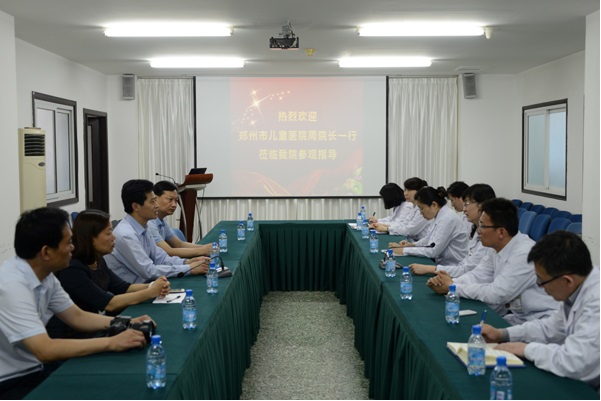 郑州市儿童学会周崇臣会长一行莅临我会参观交流