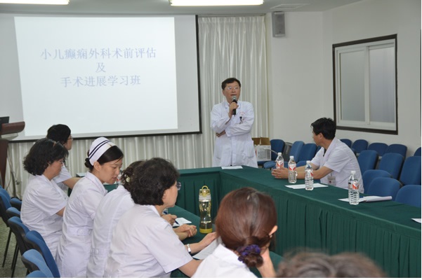 我会神经内科主办省级继教项目《小儿癫痫外科术前评估学习班》如期举行