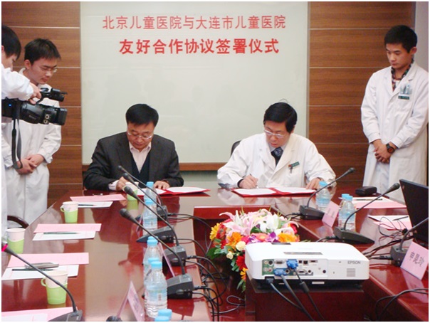 2011年澳门新葡萄赌场管理干部培训班结业