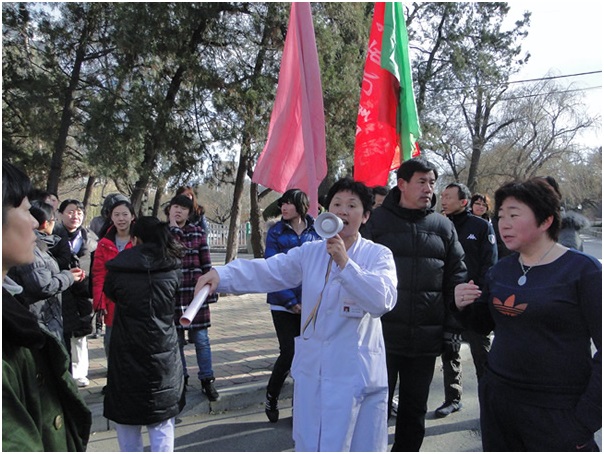 我会举行纪念一二?九运动长跑接力赛