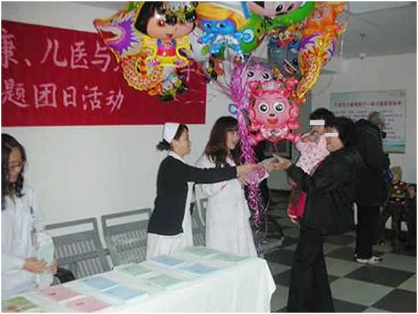 我会2012年3?5学雷锋记实