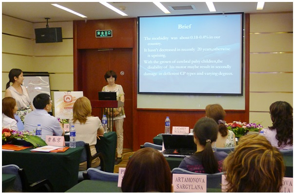 “产前及产后儿童教育”国际学术研讨会在大连举行