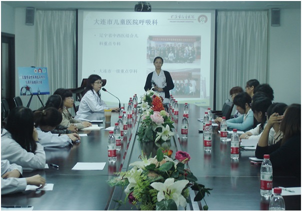 我会呼吸科成功举办省市级继教学习班