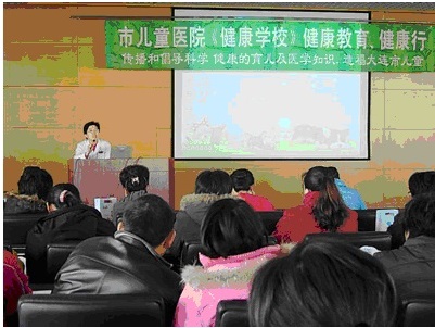 传播和倡导科学健康的育儿及医学常识