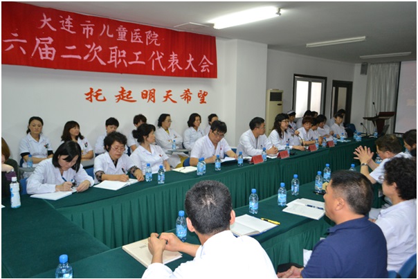 把握机遇 迎接挑战