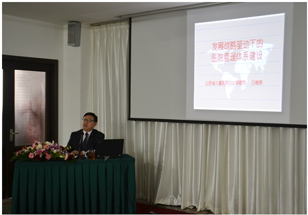 2013年澳门新葡萄赌场管理干部培训班结业
