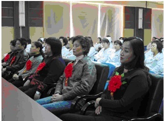 受表彰的先进集体和先进个人