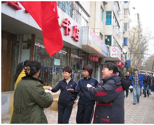 我会举行纪念“一二九”活动
