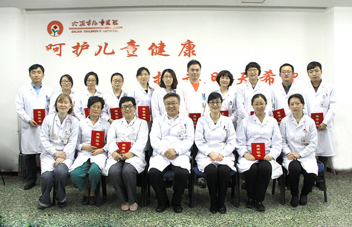 澳门新葡萄赌场举行2017年教学科研工作会议