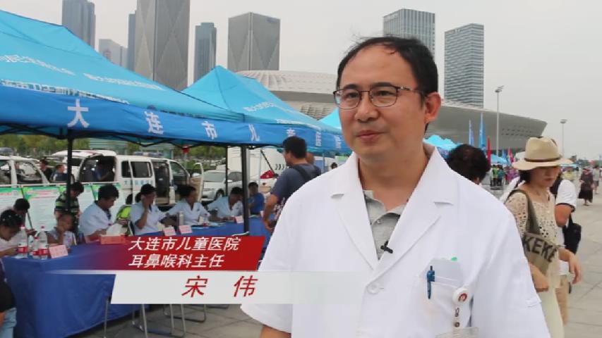 孩子为什么得过敏性鼻炎?
