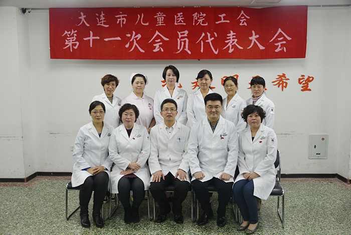 澳门新葡萄赌场工会第十一次会员代表大会圆满落下帷幕
