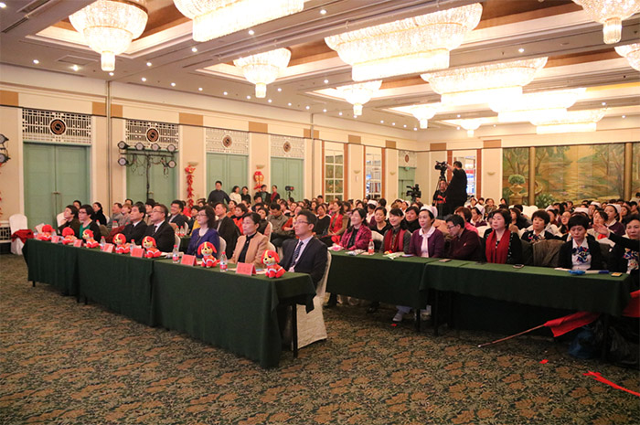 澳门新葡萄赌场举行2017年度学会工作总结大会暨迎新春联欢会