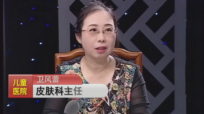 湿疹是“干”出来的!